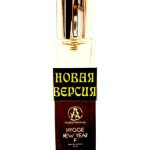 عطر ادکلن هیگه نیو یر اف اسیدی کا پرفیومز - Hygge New Year F Acidica Perfumes - بررسی، قیمت و خرید