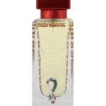 عطر ادکلن کوپ دو مون الجزیره پرفیومز - Coup du Monde Al-Jazeera Perfumes - بررسی، قیمت و خرید