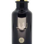 عطر ادکلن احلا اوقات ارد الزعفران - Ahla Awqat Ard Al Zaafaran - بررسی، قیمت و خرید