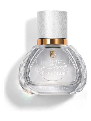 عطر ادکلن بادی ماسک لیمیتد ادیشن عبدالصمد القرشی - Body Musk Limited Edition Abdul Samad Al Qurashi - بررسی، قیمت و خرید