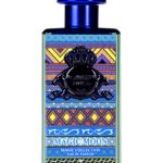 عطر ادکلن مجیک مون العجَزیرا پرفیومز - Magic Moon Al-Jazeera Perfumes - بررسی، قیمت و خرید
