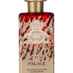 عطر ادکلن پَلِس الجزیره پرفیومز - Palace Al-Jazeera Perfumes - بررسی، قیمت و خرید