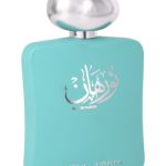 عطر ادکلن نورهان گرین بنافە فور عود - Nurhan Green Banafa for Oud - بررسی، قیمت و خرید