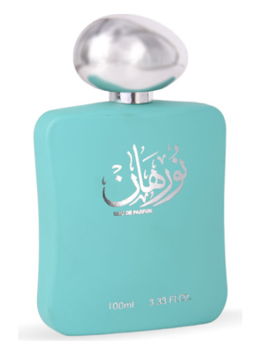 عطر ادکلن نورهان گرین بنافە فور عود - Nurhan Green Banafa for Oud - بررسی، قیمت و خرید