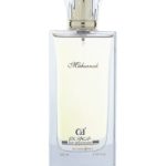 عطر ادکلن محسنک بنافیه فور عود - Mahsanak Banafa for Oud - بررسی، قیمت و خرید