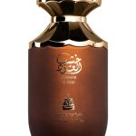 عطر ادکلن خَشَب العود بیت البخور - Khashab Al Oud Bait Al Bakhoor - بررسی، قیمت و خرید