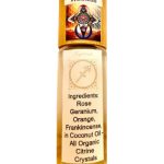 عطر ادکلن سَجیتِریوس کازمیک ارث ولنس - Sagittarius Cosmic Earth Wellness - بررسی، قیمت و خرید