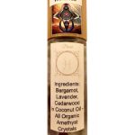 عطر ادکلن پایسیز کازمیک ارث ولنس - Pisces Cosmic Earth Wellness - بررسی، قیمت و خرید