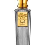 عطر ادکلن سیلور بلِند عود - Silver Blend Oud - بررسی، قیمت و خرید