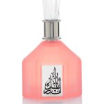 عطر ادکلن اندرال ماسک بَنفه فُر عود - Ander Al Musk Banafa for Oud - بررسی، قیمت و خرید