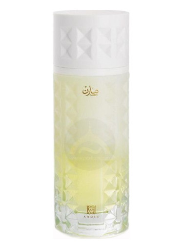 عطر ادکلن مارین احمد المغربی - Marin Ahmed Al Maghribi - بررسی، قیمت و خرید