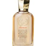 عطر ادکلن اماراتی الوطنیه - Ameerati Al Wataniah - بررسی، قیمت و خرید