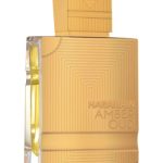 عطر ادکلن امبر عود گلد ادیشن اکستریم پیور پرفیوم الحرامین پرفیومز - Amber Oud Gold Edition Extreme Pure Perfume Al Haramain Perfumes - بررسی، قیمت و خرید
