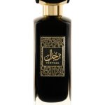 عطر ادکلن ترهال استاف - Terhaal Asdaaf - بررسی، قیمت و خرید