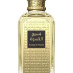عطر ادکلن ناسیج الکسوه افنان - Naseej Al Kiswah Afnan - بررسی، قیمت و خرید