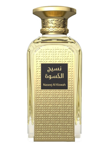 عطر ادکلن ناسیج الکسوه افنان - Naseej Al Kiswah Afnan - بررسی، قیمت و خرید