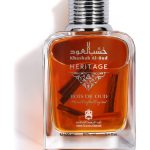 عطر ادکلن خَشَب اَل-عود هِریتِج بُوا دو عود عبدالسمد القرشی - Khashab Al-Oud Heritage Bois de Oud Abdul Samad Al Qurashi - بررسی، قیمت و خرید