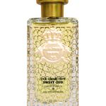 عطر ادکلن سویت عود الجزیره پرفیومز - Sweet Oud Al-Jazeera Perfumes - بررسی، قیمت و خرید