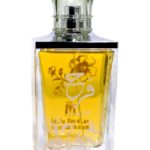 عطر ادکلن فَرَه اتیاب المرشود - Farah Atyab Al Marshoud - بررسی، قیمت و خرید