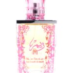 عطر ادکلن ریم اتیاب المرشود - Reem Atyab Al Marshoud - بررسی، قیمت و خرید
