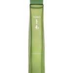 عطر ادکلن تومو وِتیوِر آنیایکه - Tomo Vetiver Annayake - بررسی، قیمت و خرید