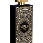 عطر ادکلن عربیکا عود الهونیدی - Arabica Oud Al Hunaidi - بررسی، قیمت و خرید