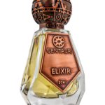 عطر ادکلن الیکسیر سنتاری پرفیومز - Elixir Centauri Perfumes - بررسی، قیمت و خرید