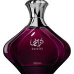 عطر ادکلن توراثی پرپل آفنان - Turathi Purple Afnan - بررسی، قیمت و خرید