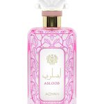 عطر ادکلن اسلوب ادین - Asloob Adyan - بررسی، قیمت و خرید