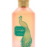 عطر ادکلن ماحیب ادیان - Mahib Adyan - بررسی، قیمت و خرید