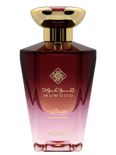 عطر ادکلن مُوود مُرَکَز ادیان بای آنفار - Muwood Murakaz Adyan by Anfar - بررسی، قیمت و خرید
