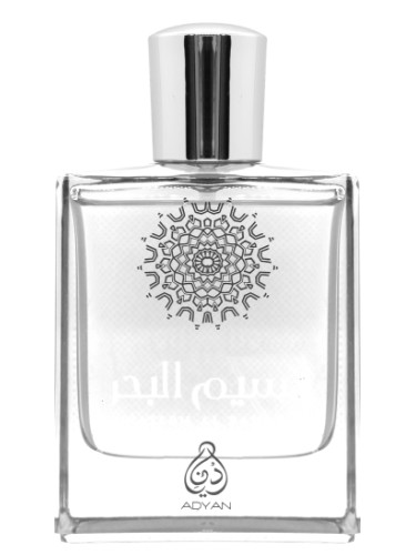 عطر ادکلن نسیم البحر ادیان بای آنفار - Naseem Al Bahar Adyan by Anfar - بررسی، قیمت و خرید