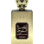 عطر ادکلن نسمت العود ادیان بای انفر - Nesmat Al Oud Adyan by Anfar - بررسی، قیمت و خرید