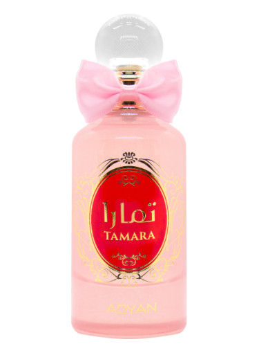 عطر ادکلن تامارا ادیان بای انفر - Tamara Adyan by Anfar - بررسی، قیمت و خرید