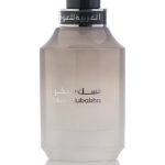 عطر ادکلن ماسك مبخر عربیان عود - Musk Mubakhar Arabian Oud - بررسی، قیمت و خرید