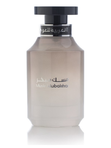 عطر ادکلن ماسك مبخر عربیان عود - Musk Mubakhar Arabian Oud - بررسی، قیمت و خرید