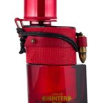 عطر ادکلن هانتر کیلر من آرماف - Hunter Killer Man Armaf - بررسی، قیمت و خرید