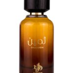 عطر ادکلن ثامن الوطنیه - Thameen Al Wataniah - بررسی، قیمت و خرید
