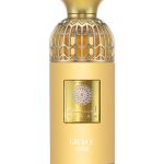 عطر ادکلن گریس ۱۹۵۶ آیام پرفیومز - Grace 1956 Ayaam Perfumes - بررسی، قیمت و خرید
