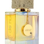 عطر ادکلن کلاب د نویت عود آرماف - Club de Nuit Oud Armaf - بررسی، قیمت و خرید