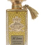 عطر ادکلن آل سومو الجزیره پرفیومز - Al Somu Al-Jazeera Perfumes - بررسی، قیمت و خرید