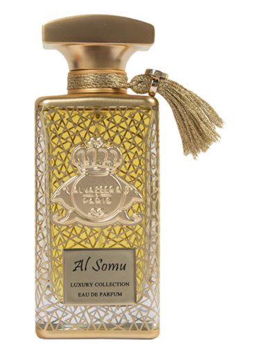 عطر ادکلن آل سومو الجزیره پرفیومز - Al Somu Al-Jazeera Perfumes - بررسی، قیمت و خرید