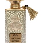 عطر ادکلن آلدار الجزیره پرفیومز - Aldar Al-Jazeera Perfumes - بررسی، قیمت و خرید