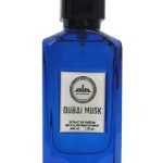 عطر ادکلن دبی ماسک الأمبرا - Dubai Musk Al Ambra - بررسی، قیمت و خرید