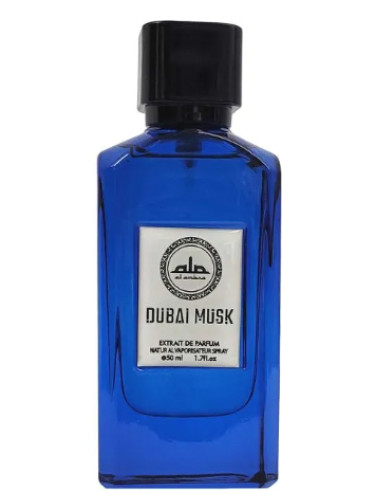 عطر ادکلن دبی ماسک الأمبرا - Dubai Musk Al Ambra - بررسی، قیمت و خرید