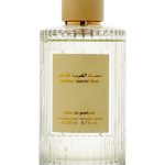 عطر ادکلن اسپشیال عربین ماسک عربیان عود - Special Arabian Musk Arabian Oud - بررسی، قیمت و خرید