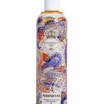 عطر ادکلن ماهارانی الجزیره پرفیومز - Maharani Al-Jazeera Perfumes - بررسی، قیمت و خرید