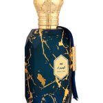 عطر ادکلن دزرت استار آرماف - Desert Star Armaf - بررسی، قیمت و خرید