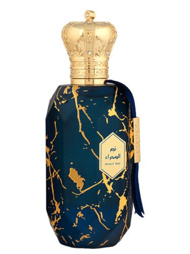 عطر ادکلن دزرت استار آرماف - Desert Star Armaf - بررسی، قیمت و خرید