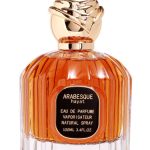 عطر ادکلن عربسک حیات اورورا سنتس - Arabesque Hayat Aurora Scents - بررسی، قیمت و خرید
